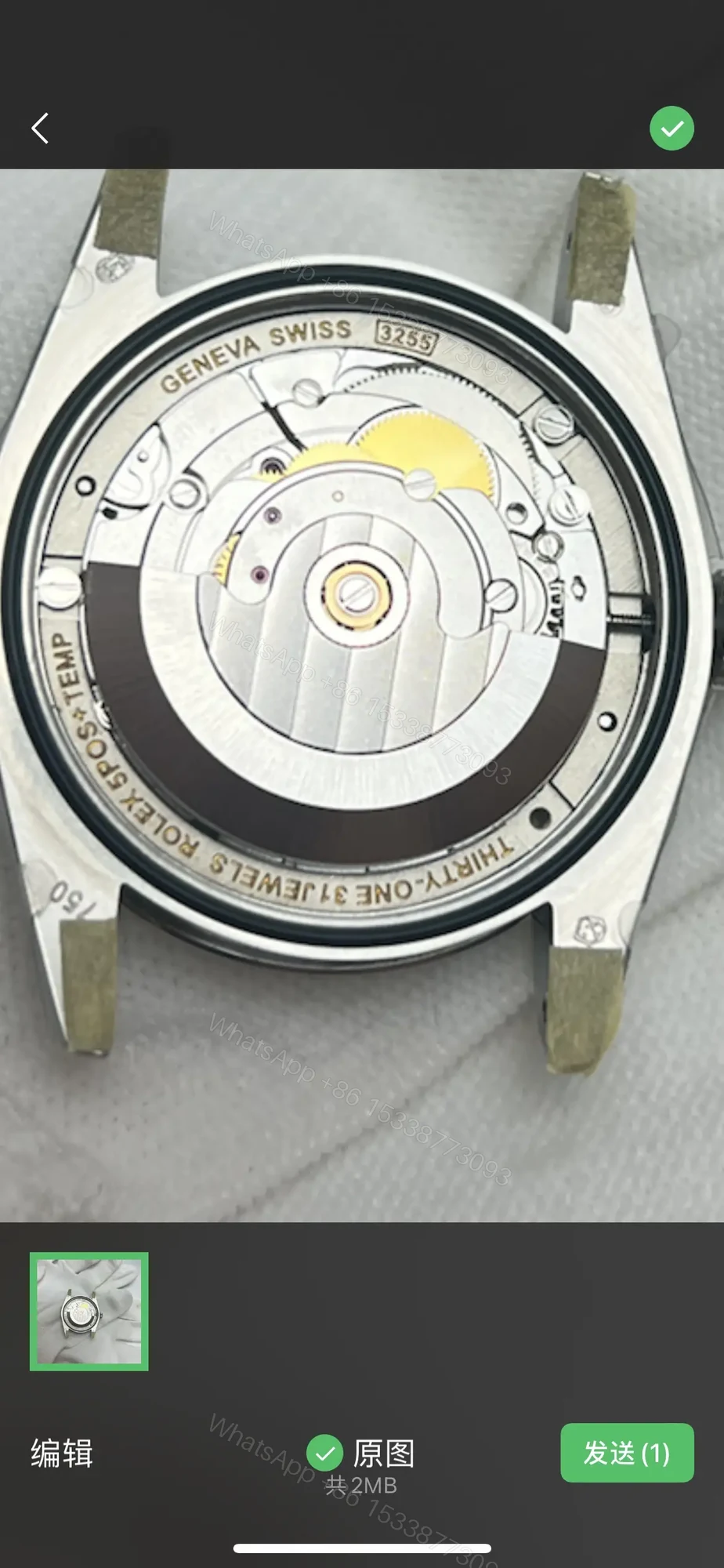 View 9 of Best Rolex Day-Date 36 Gold replica 36MM Black Dial President Bracelet Edition RG-DAYDATE36-GOLD-BLACK-PRESIDENT