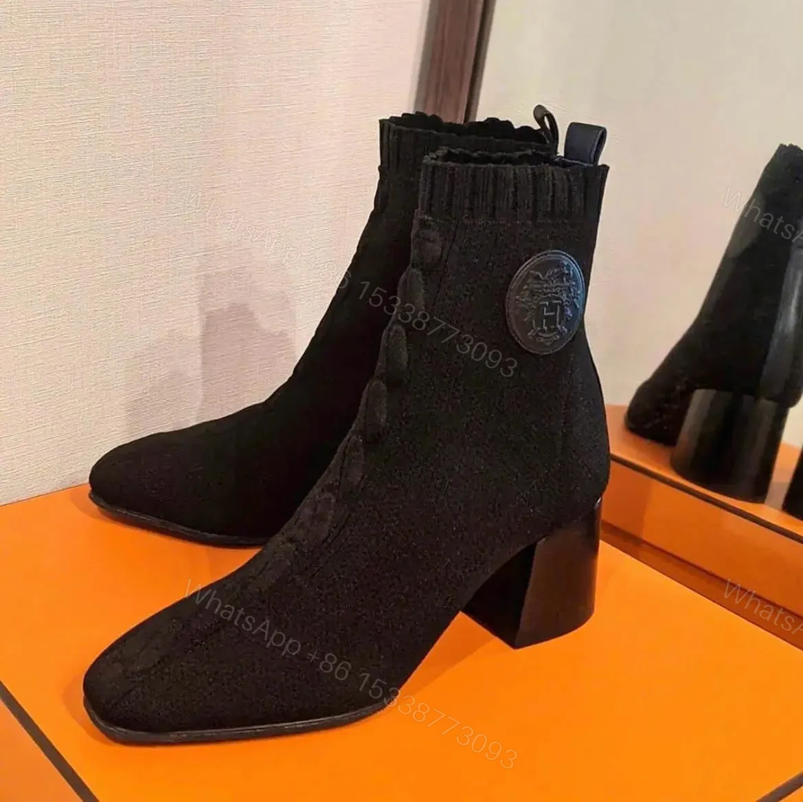 HERMES — view 1