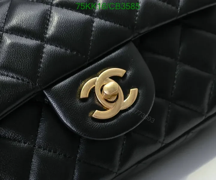 View 51 of Chanel Classic Mini Rectangle Pearl Crush Flap Bag – Genuine Leather