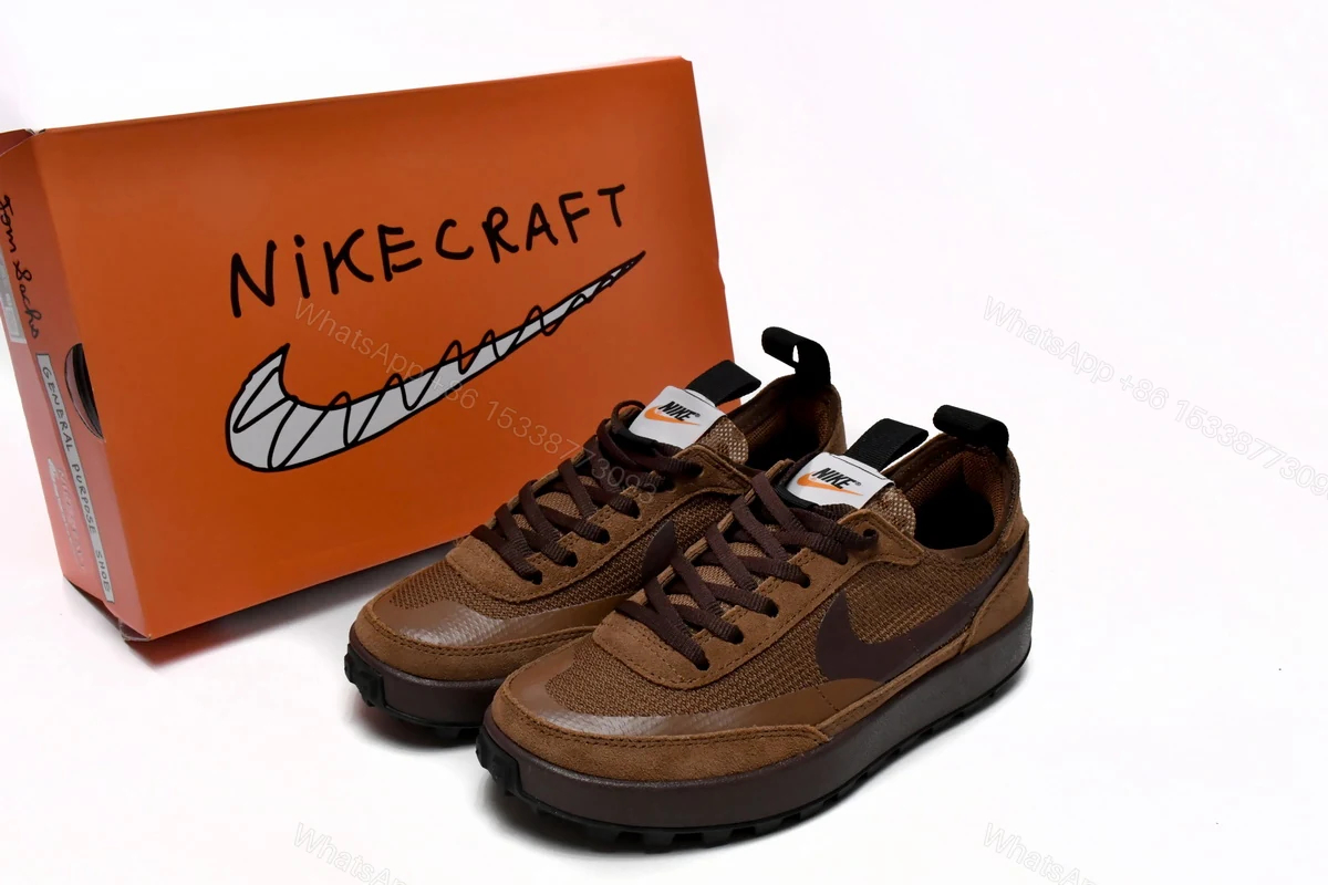 Tom Sachs x NikeCraft General Purpose Shoe Brown DA6672-201 — view 2