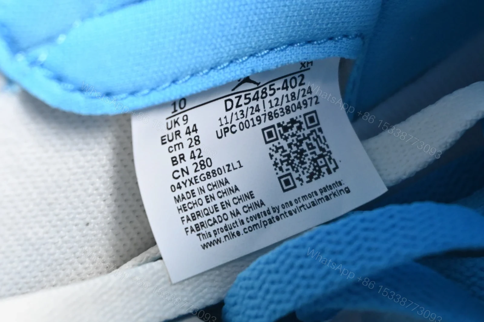 View 9 of Jordan 1 Retro High OG UNC Reimagined