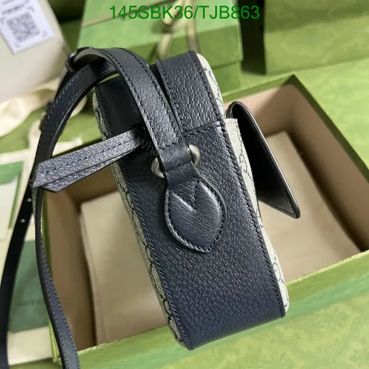 View 14 of Gucci Beige and Ebony Shoulder Bag featuring GG Supreme Canvas 645454