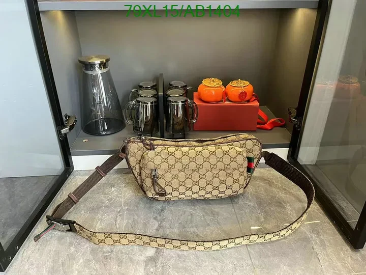 Gucci Small GG Crossbody Bag with Brown Trim TQN532 — view 1