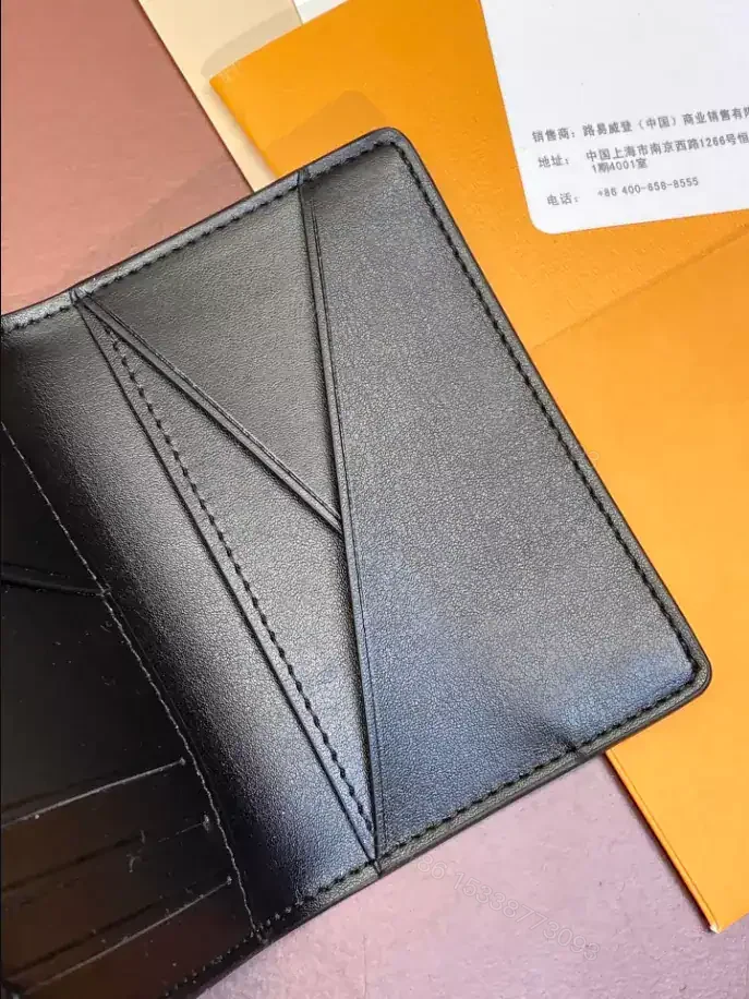 View 7 of LV POCKET ORGANIZER – RRG079