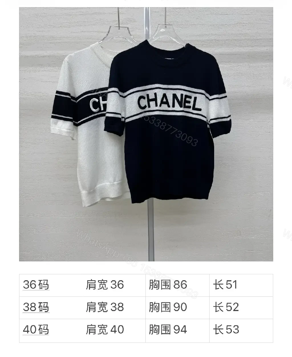 View 2 of Navy Knit Crest Band Sweater - Modern, Premium Casual
