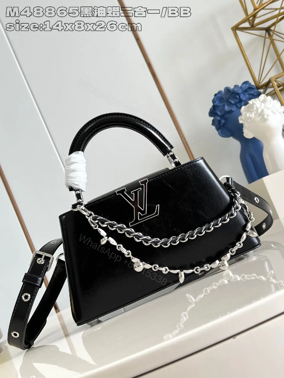 Chic Glossy Chain Satchel: Black Patent, Luxe Edge — view 1