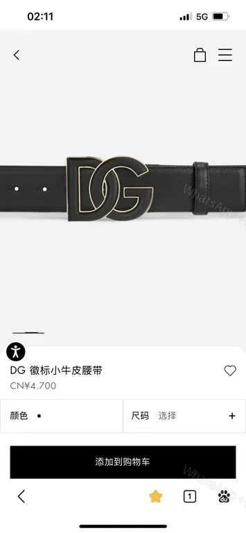 View 5 of Iconic DG Belt: Black Leather, Gold Interlocking Buckle, Luxury