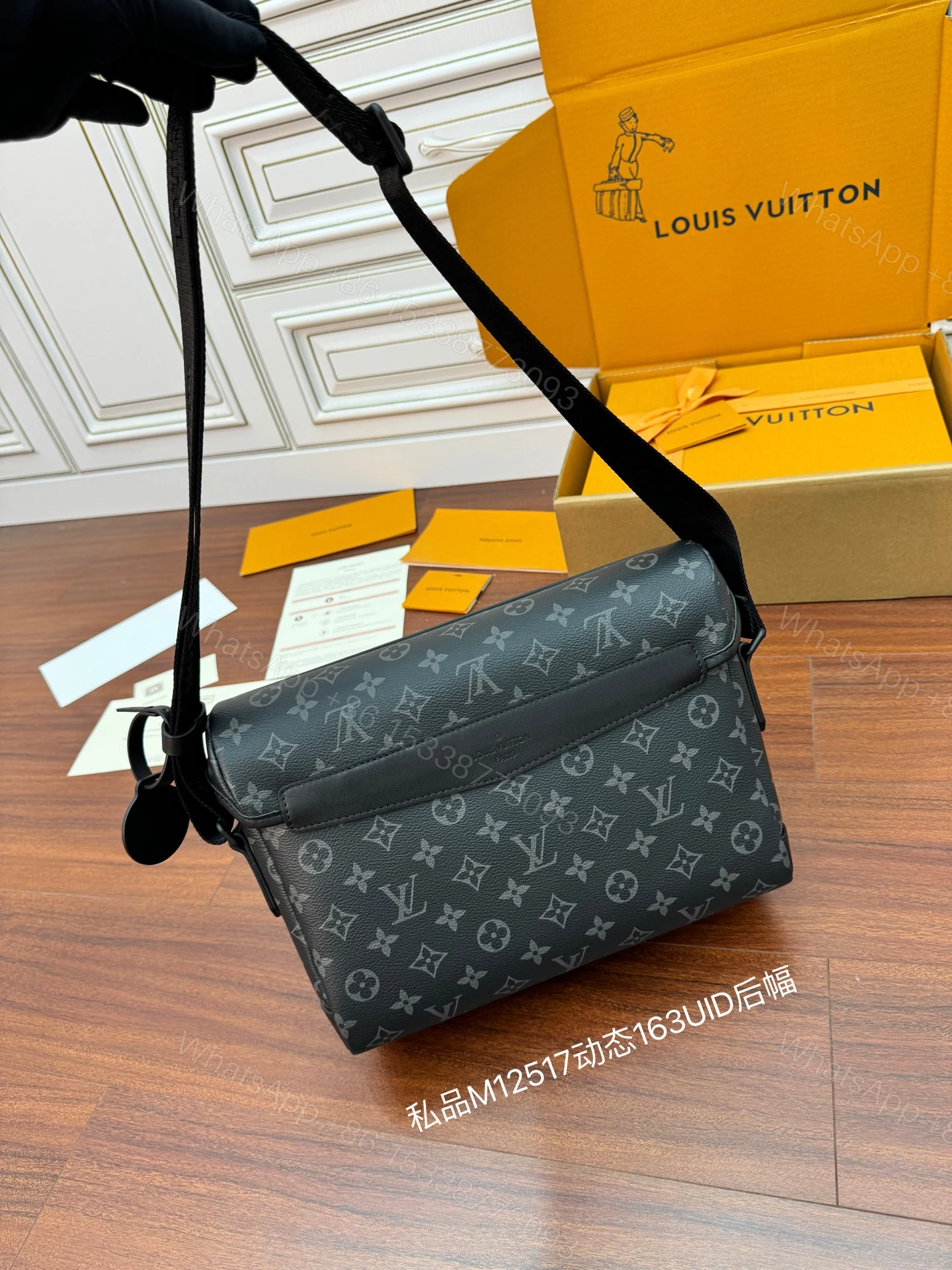 View 2 of Louis Vuitton Messenger Voyager PM
