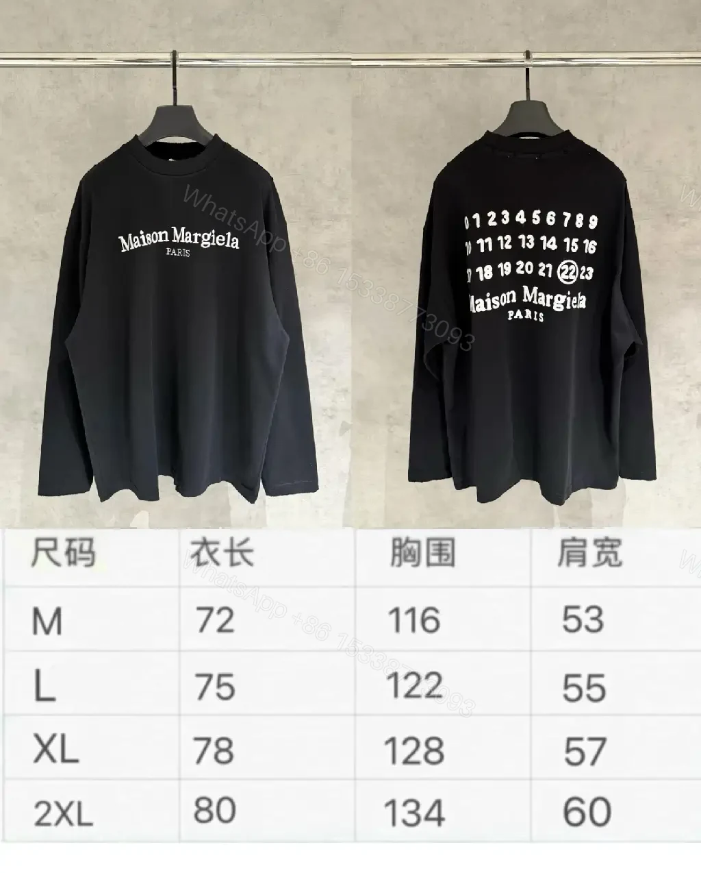 View 5 of Relaxed Black Logo Sweatshirt: Minimalist Premium Comfort