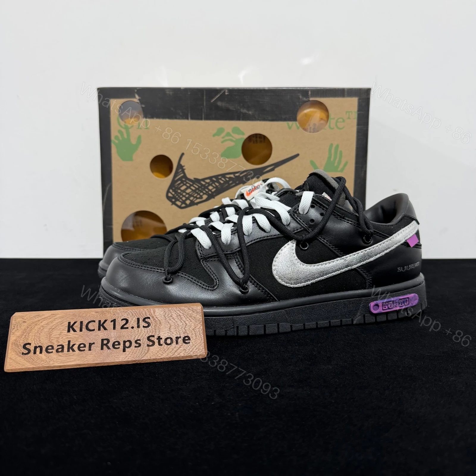 Off-White × Nike Dunk Low Lot 50 Black Replicas — view 1