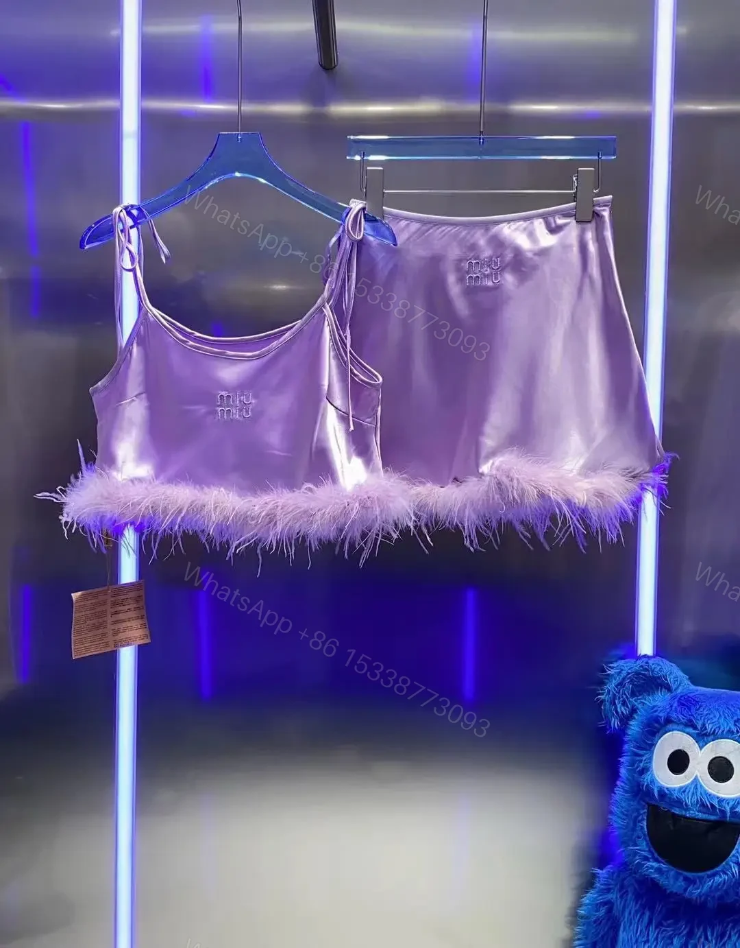 MIU MIU — view 1