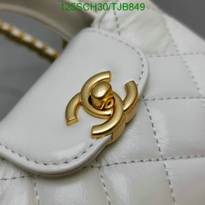 View 7 of Chanel Shiny Aged Calfskin Quilted Mini Nano Kelly Shopper in White CB1234