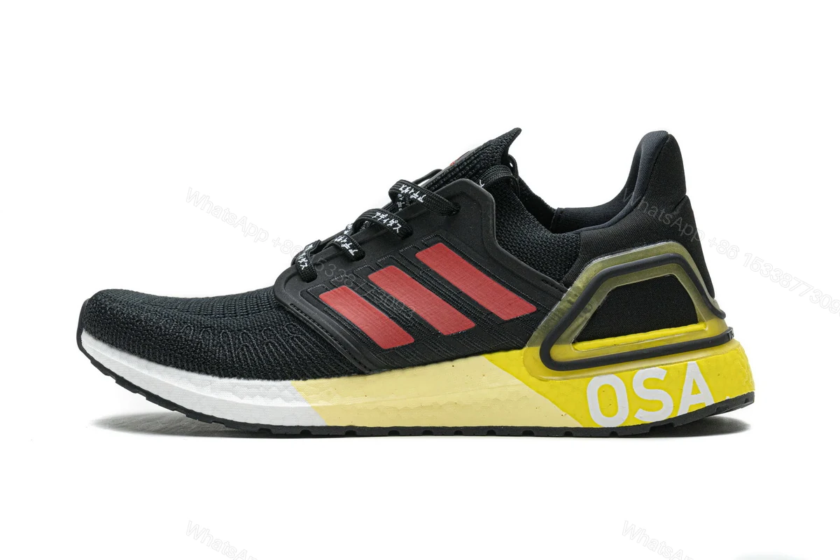 View 8 of Adidas Ultra Boost 20 City Pack Osaka FX7815