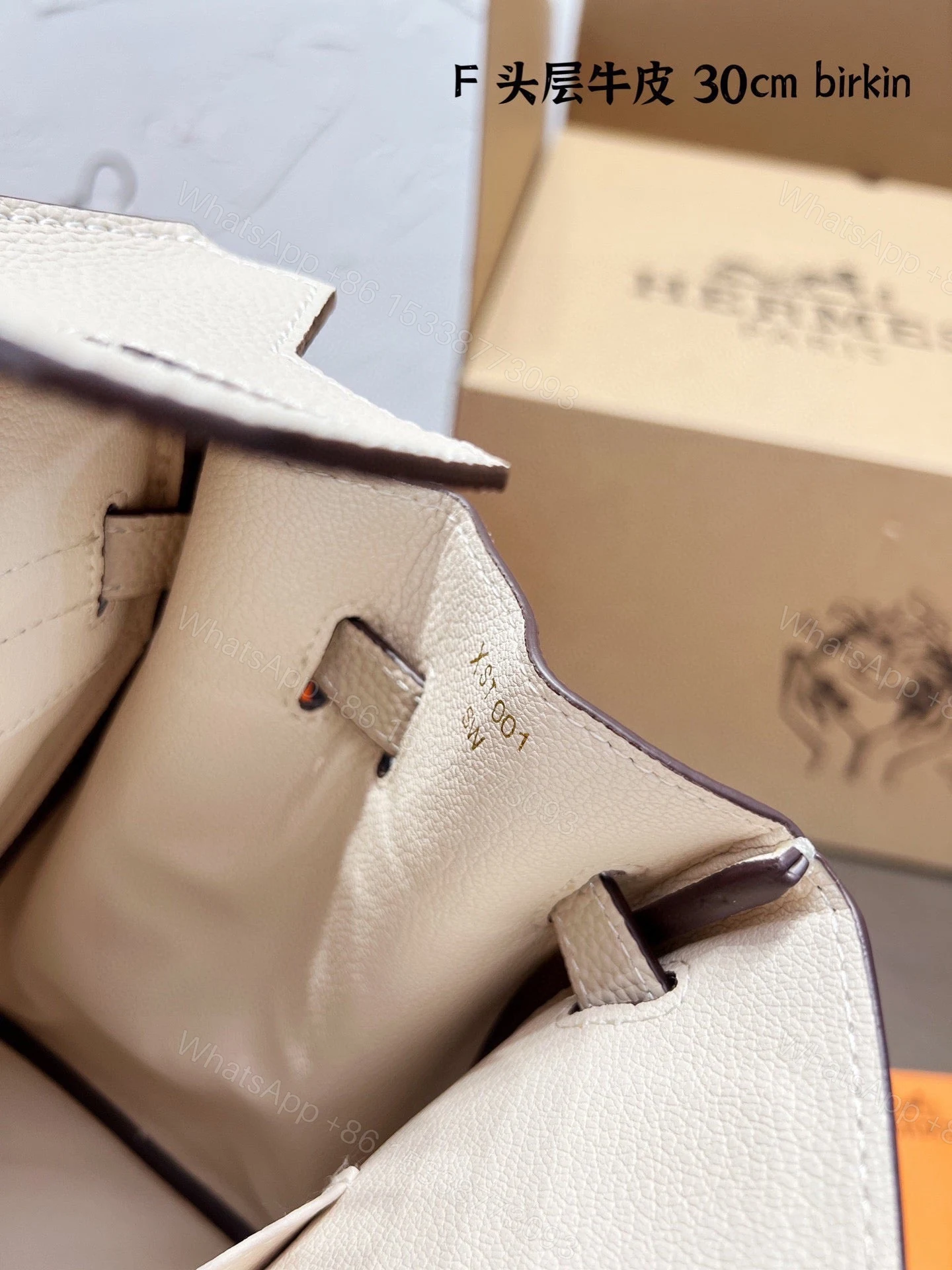 View 5 of Hermes Birkin 25cm