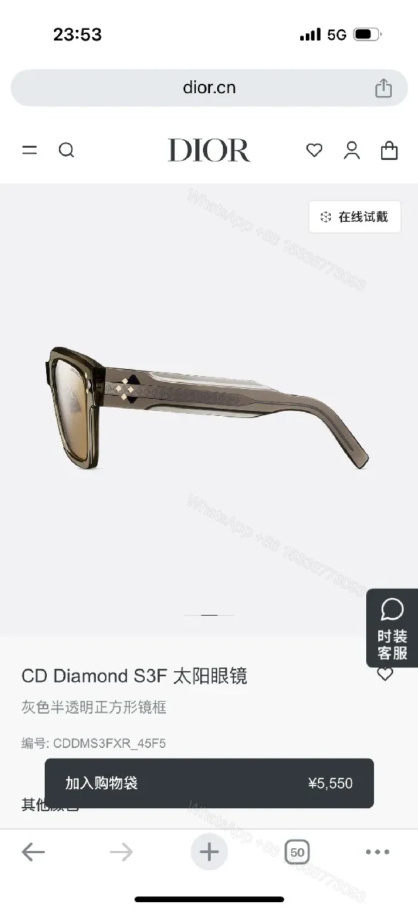View 8 of Black Acetate Square Sunglasses with Diamond Temple Accents
