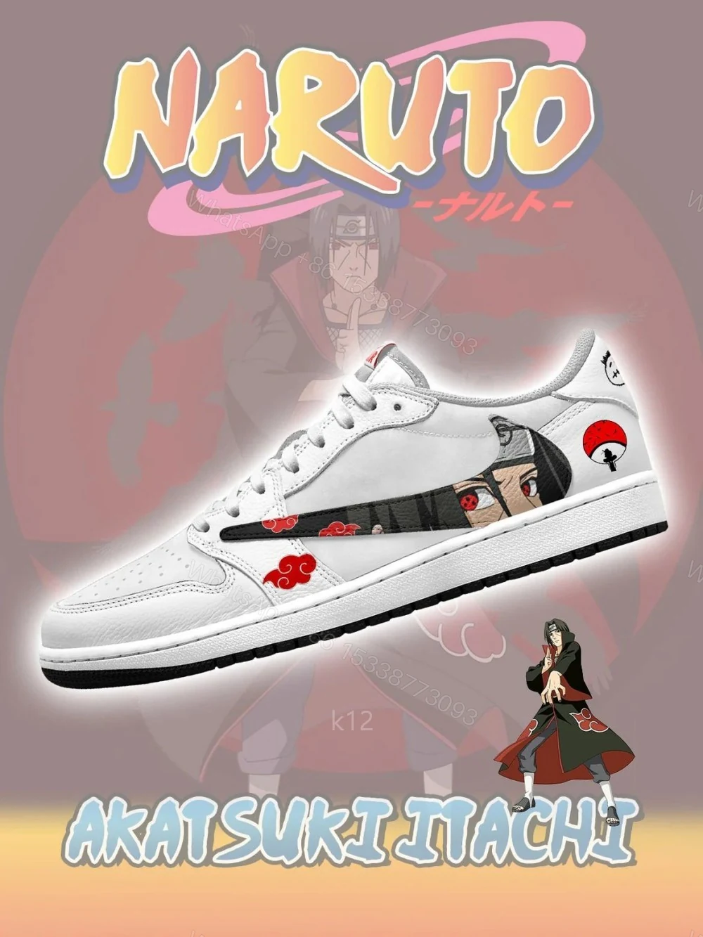 Akatsuki Itachi Uchiha V.3 Custom TS Low Jordan 1 — view 1