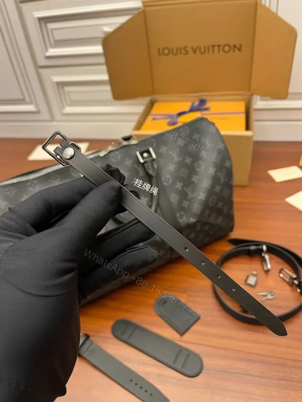 View 5 of Louis Vuitton Keepall Bandouliere