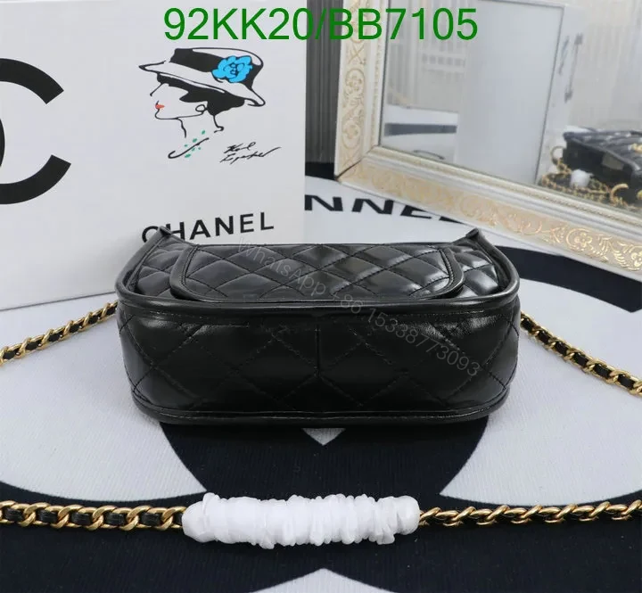 View 6 of Chanel Black Casual Hobo Handbag in Genuine Leather BB1234 – Stunning Design Aesthetics
