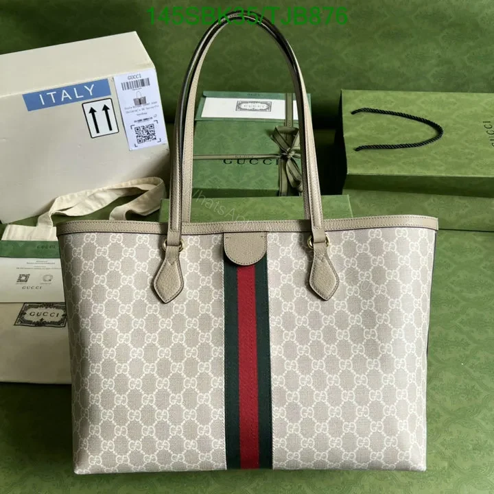 View 13 of Gucci Beige and Blue Medium Tote Bag in GG Supreme Canvas HB685