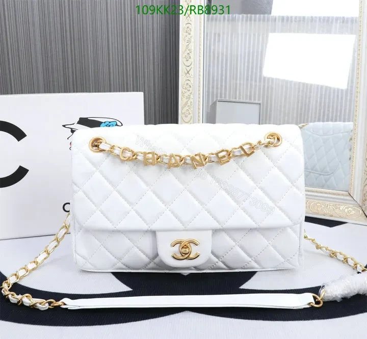 View 12 of Chanel Quilted Medium Black Double Flap Bag RB8931