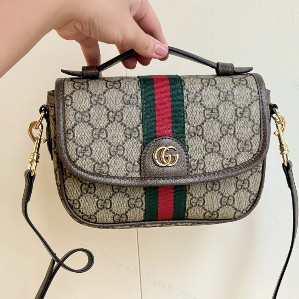 View 3 of Gucci Ophidia Small Top Handle Bag Beige And Dark Brown 20Cm 836843 FAE0J 9867