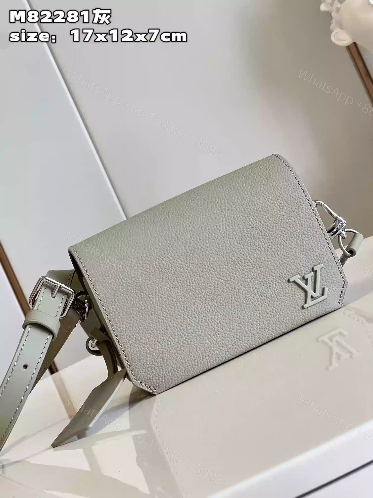 View 2 of LOUIS VUITTON FASTLINE WEARABLE WALLET – RRG069