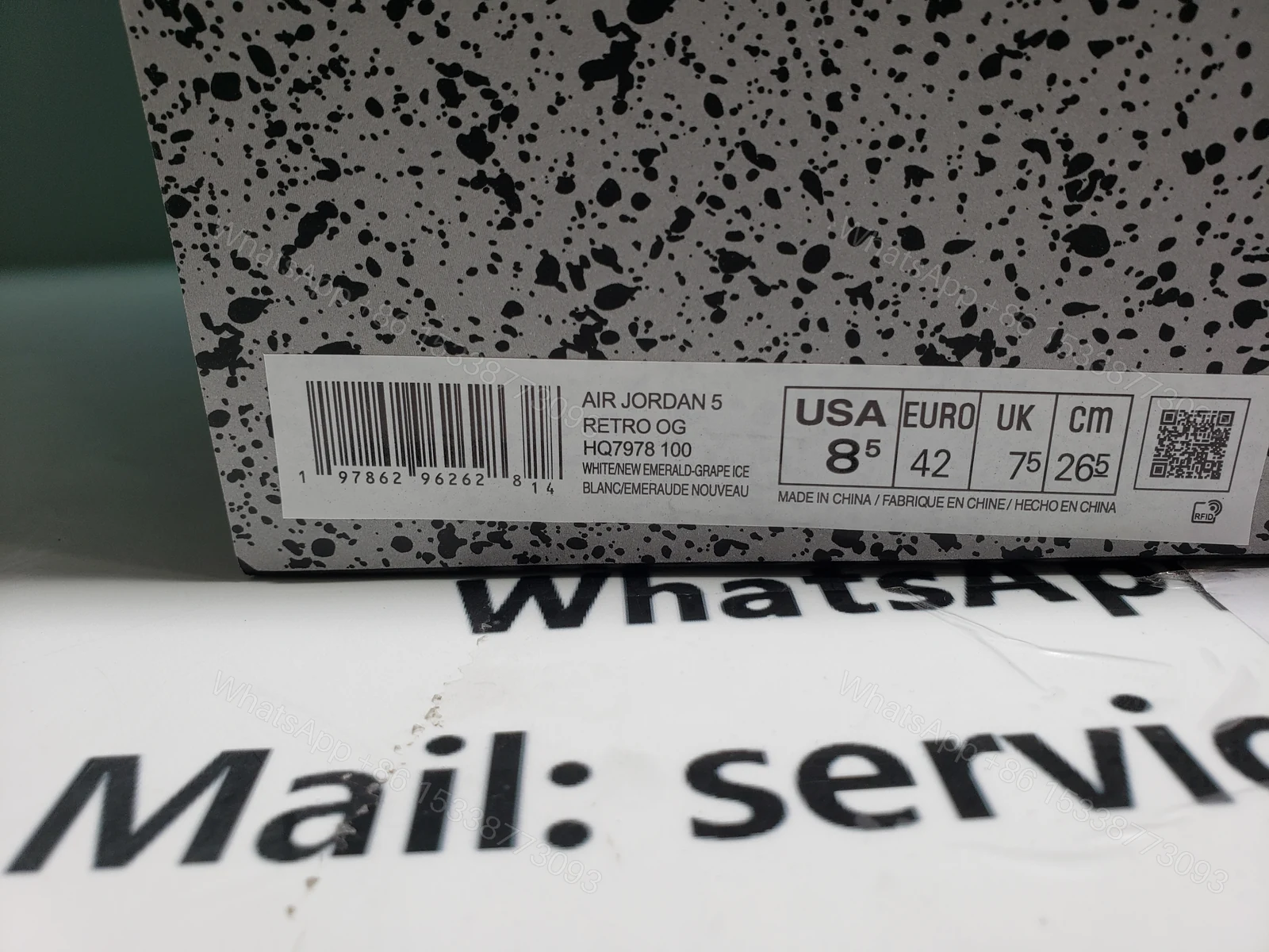View 4 of Air Jordan 5 Retro 'Grape' 2025 HQ7978-100