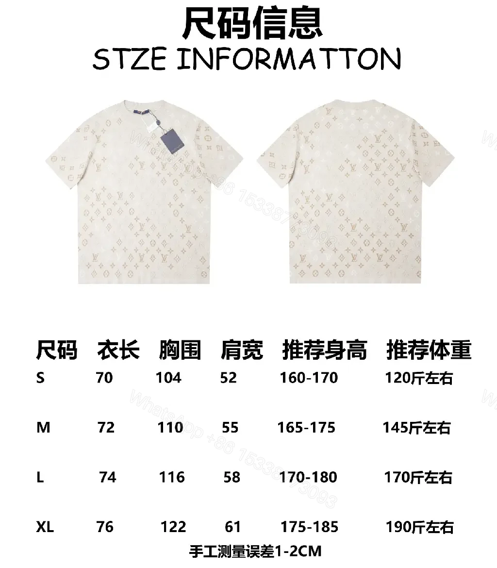 View 5 of Soft-Print Monogram Knit: Subtle Luxury in Textured Cotton