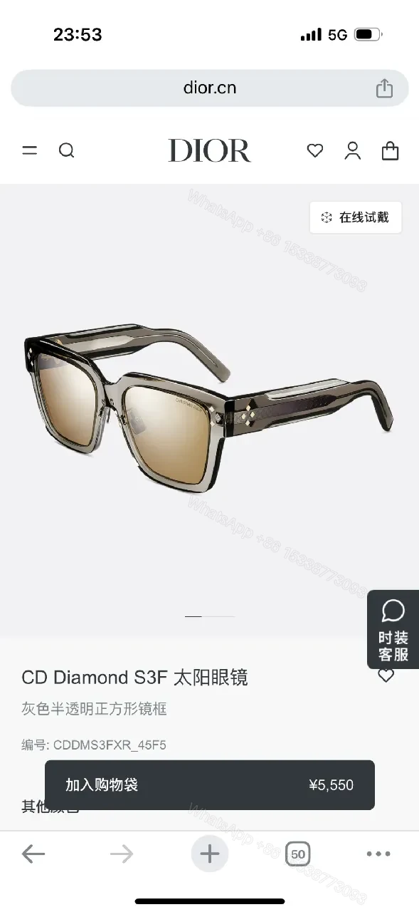 View 9 of Black Acetate Square Sunglasses with Diamond Temple Accents