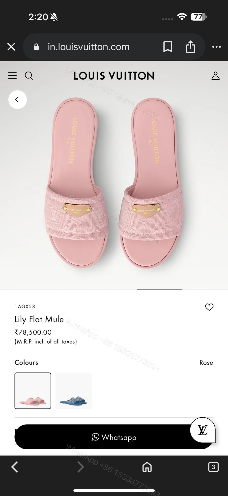 View 3 of First Copy Lily Flat Mule for Women