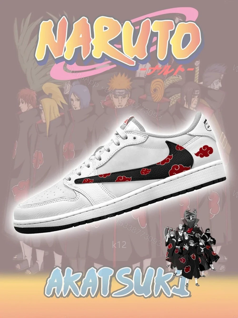 Akatsuki V.1 Custom TS Low Jordan 1 — view 1