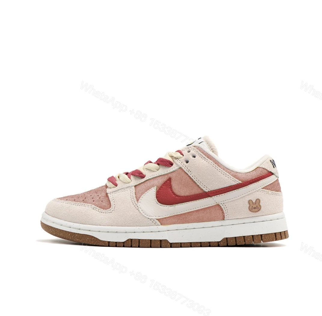 View 6 of Nike Dunk Low SE Team17-rabbit biscuit S-BOX DO9457-100