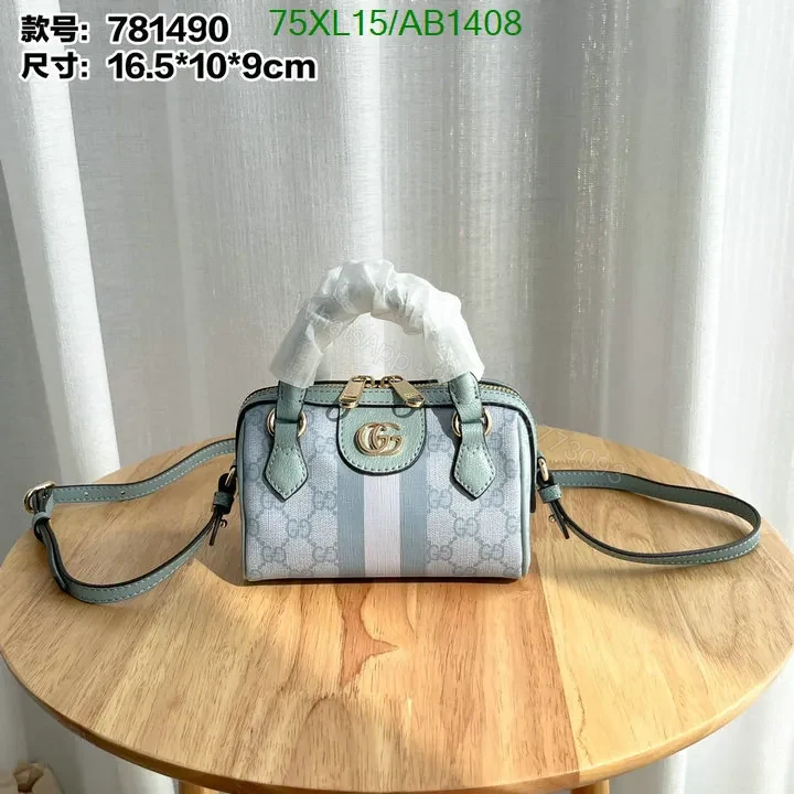 View 2 of Lookalike Gucci Ophidia Super Mini Pink GG Supreme Crossbody with Leather Handles RML852