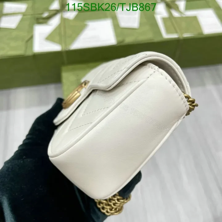 View 24 of Gucci Super Mini Bag in Beige Matelassé Chevron Leather 476433