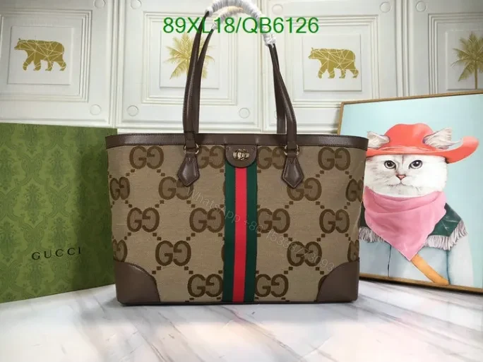 Gucci Ophidia Jumbo GG Medium Bag Copy QB61266 – High Quality Knockoff — view 1