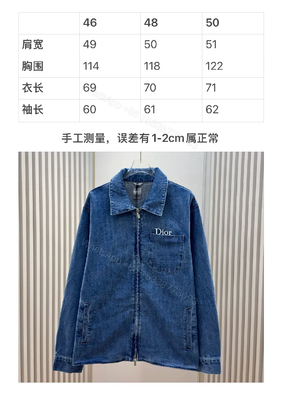 View 3 of Denim Utility Jacket with Dior-Inspired Pocket Detail