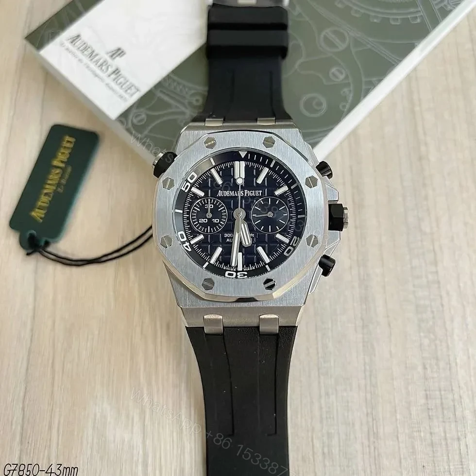 Audemars Piguet Royal Oak Offshore Japanese — view 1