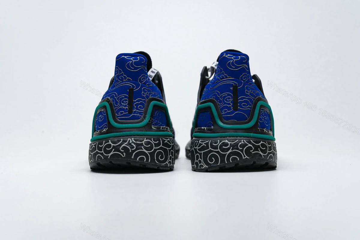 View 5 of Adidas Ultra BOOST 20 Black Glory Green FX8887