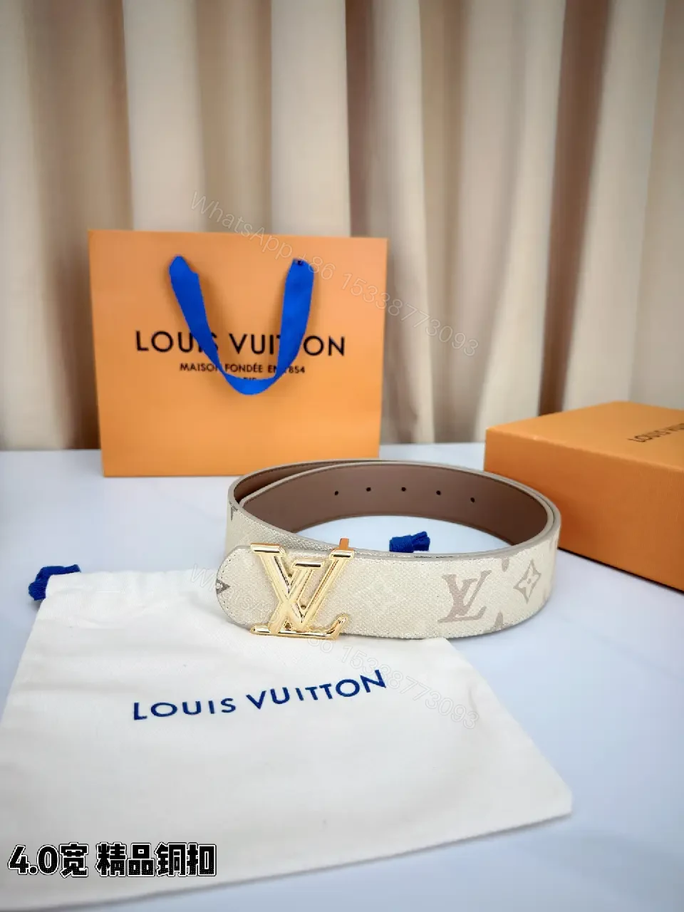 View 3 of Beige Canvas Louis Vuitton Monogram Belt, Designer, Metal Buckle