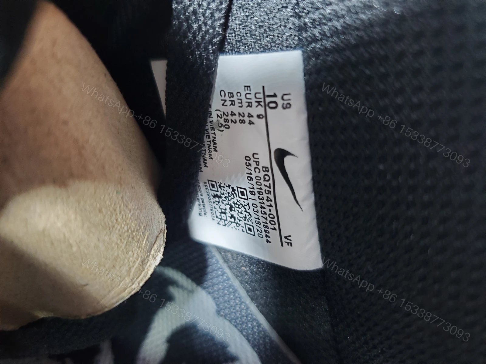 View 5 of Nike air Force Black Skeleton Halloween (2019) BQ7541 001