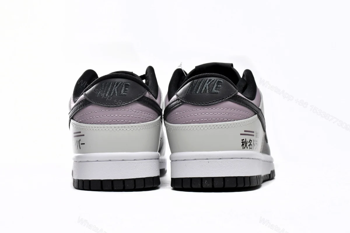View 7 of Nike Dunk Low SB AE86 DJ6188-002