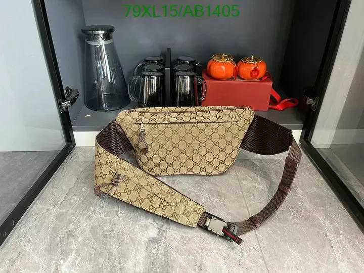 View 4 of Gucci Small GG Belt Bag Beige and Ebony PTF637