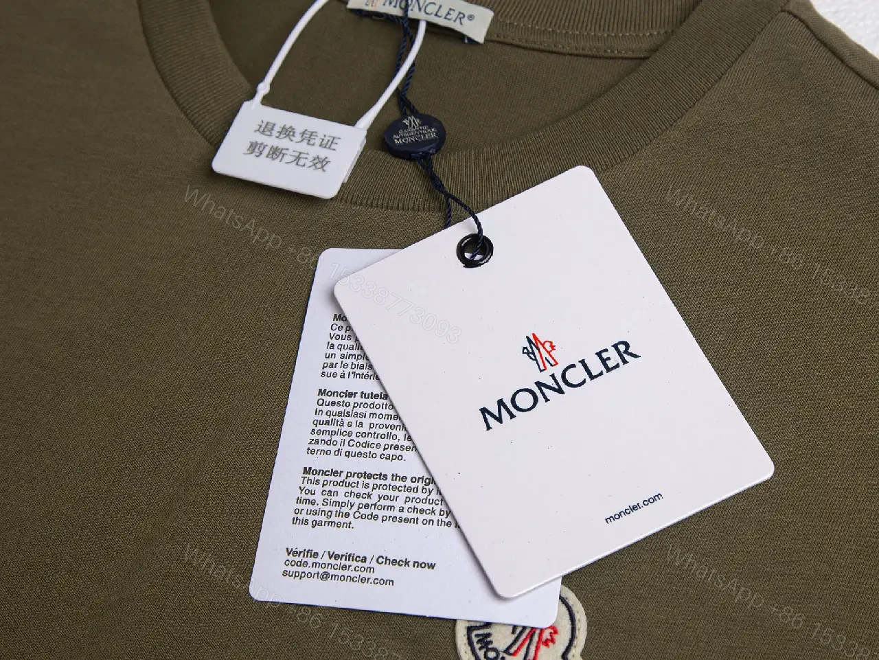 View 2 of Olive Monogram Tee: Elevated Everyday Luxury Top