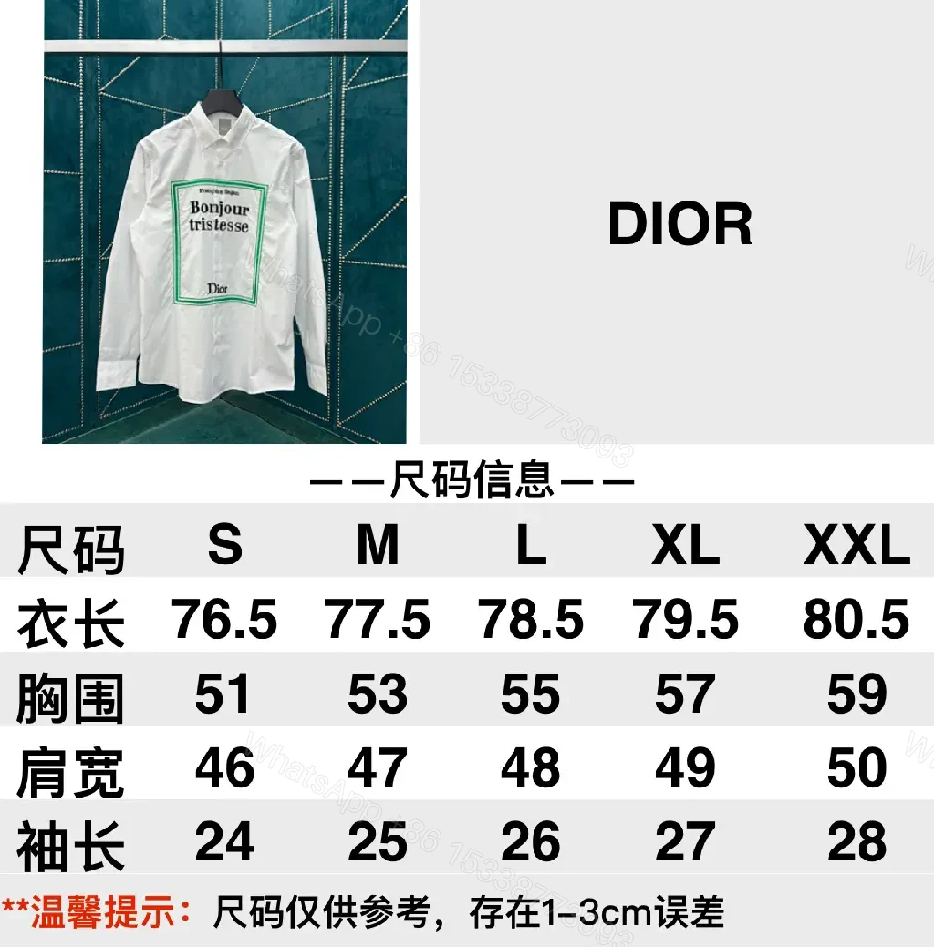 View 3 of White Cotton Shirt with Bonjour Tristesse Logo, Dior Style