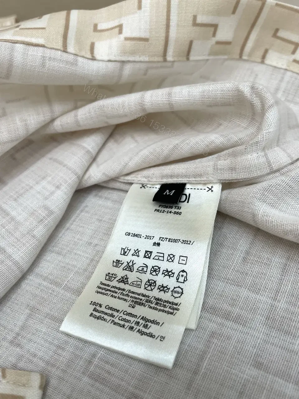 View 8 of Off-White/Cream Short-Sleeve Button-Up Shirt, Embossed Logo Pattern