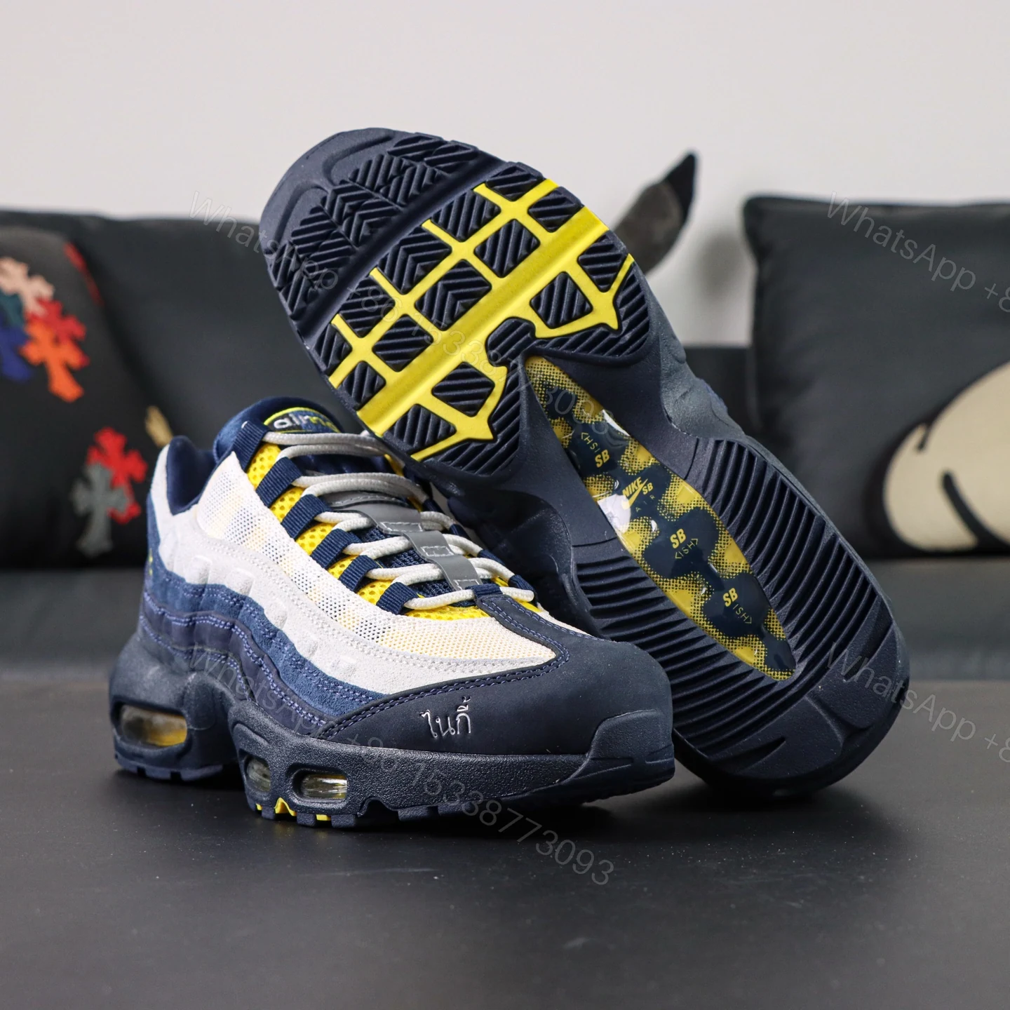 View 3 of Eric Koston x Nike Air Max 95 Obsidian and Speed Yellow