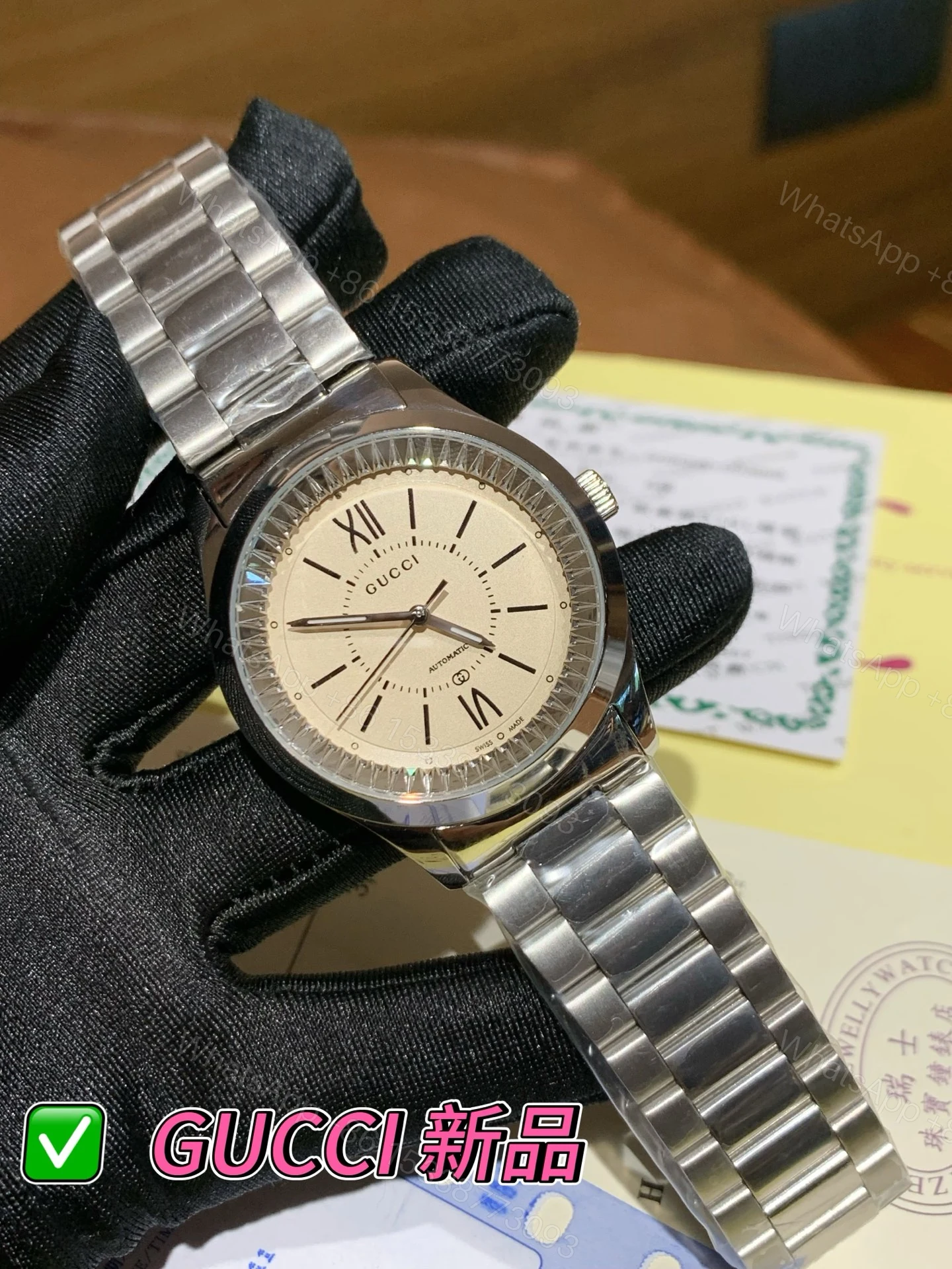 Gucci A貨男錶 自動機械款 羅馬數字米面銀鋼錶帶造型簡潔 — view 1