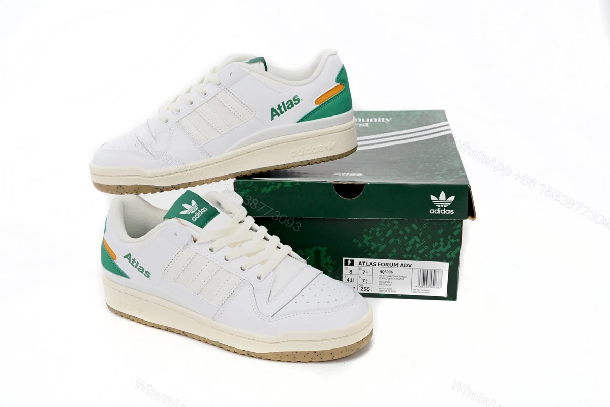 Atmos x adidas Forum Low White Gree HQ6996 — view 2