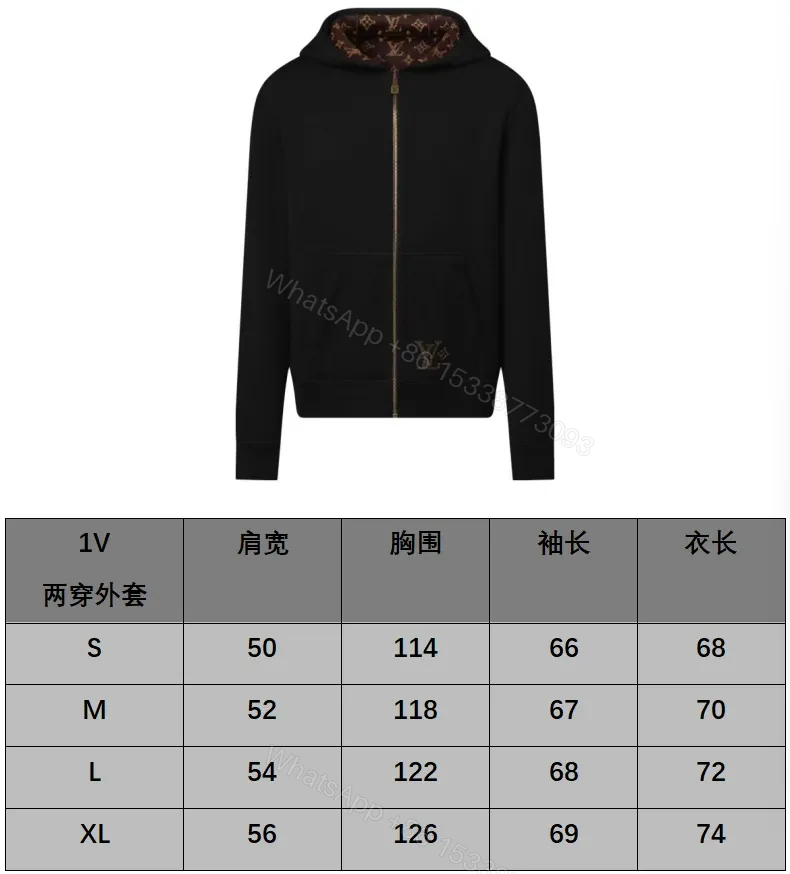 View 4 of Black Knit Zip Hoodie with Subtle LV Patch