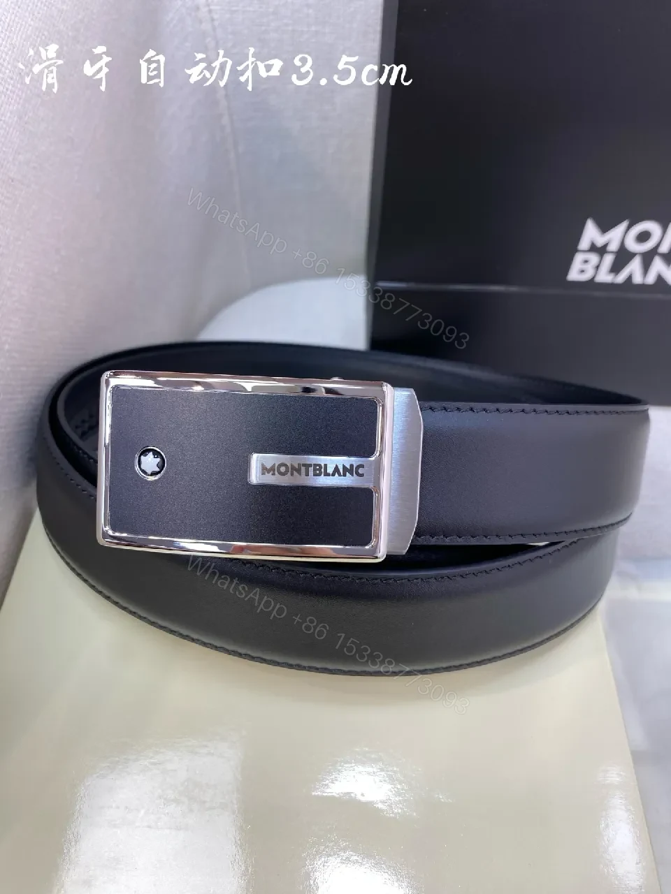 Black Leather Belt, Modern Minimalist Buckle, All-Day Comfort — view 1